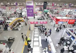 首尔化妆品展展会现场(现场盛况)3