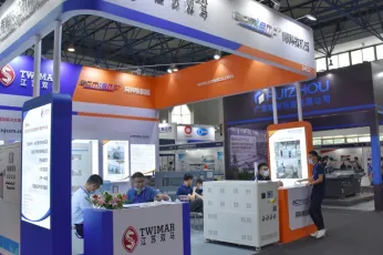 2026北京复合材料展举办时间与地点