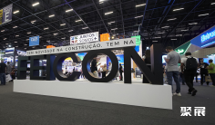 2026年巴西五金展门票购买方式,多少钱一张?