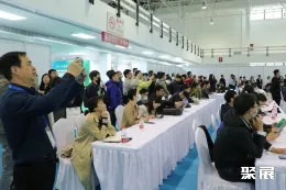 中国农博会现场图片8