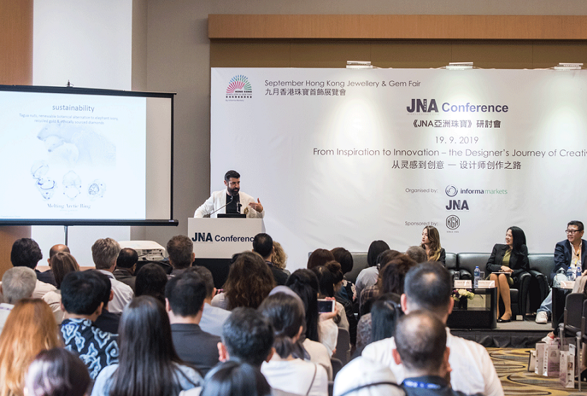 香港珠宝展(Jewellery and Gem)2026观展指南:时间地点/门票