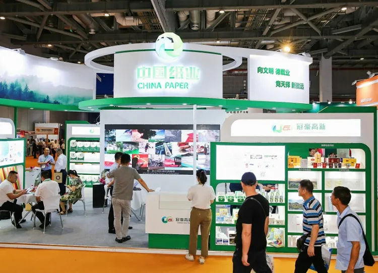 上海国际纸展