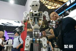 上海人工智能大会现场图片14