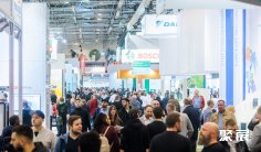 2026埃森制冷展 (SHK+E ESSEN)预登记注意事项