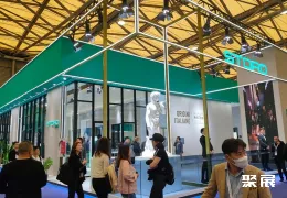 中国防水展现场图片9