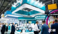 2026白俄罗斯国际电力、能源与照明展览会(Minsk Energy Expo)展位费与展位预订