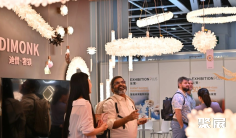 2026香智慧照明展 观众预登记火热进行中
