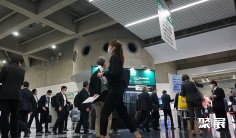 2026年日本光电展门票哪里买,购买途径?