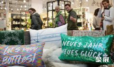 Nordstil2025德国汉堡日用消费品展7月26-28日举办,门票及会刊申请、门票多少钱