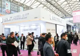 上海智慧零售展展会现场(现场盛况)8