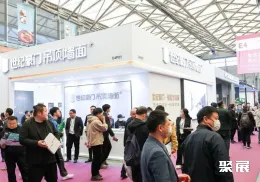 上海零售展现场图片8