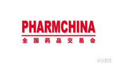 制药原料、机械2025年6月展会有哪些?