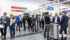 2025斯图加特氢能展展位费与展位申请