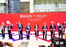 日本印刷展展会现场(现场盛况)1