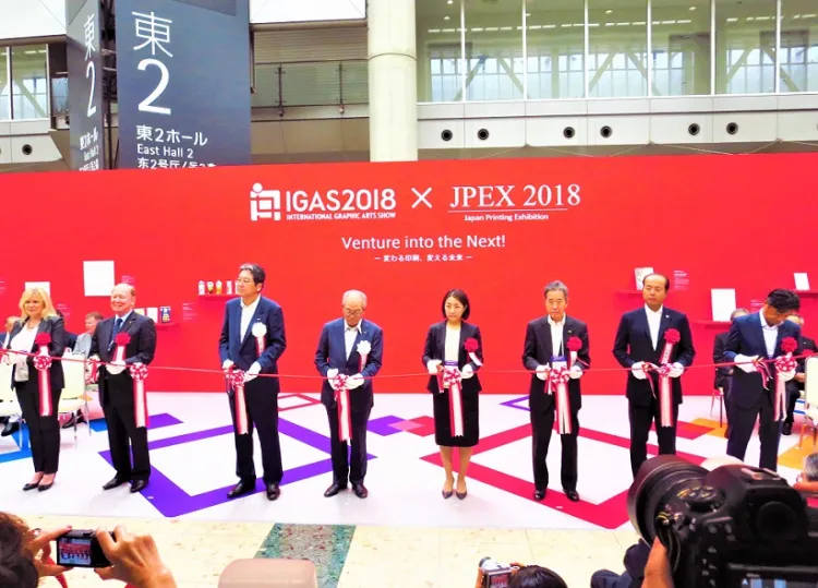 日本东京综合印刷器材展览会