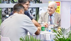 2026年上海有色金属展门票购买方式,多少钱一张?