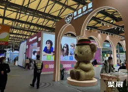 北京眼镜展现场图片4