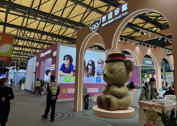 中国(北京)国际眼镜业展览会