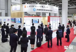 日本医药展现场图片4