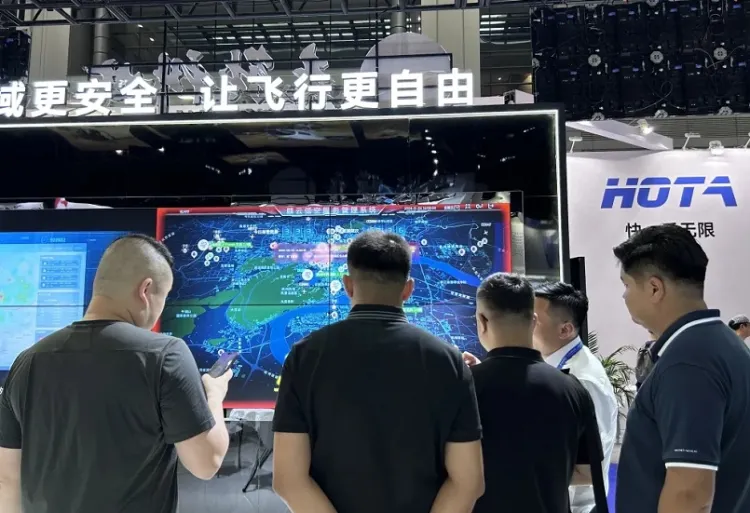 珠海全球无人系统大会