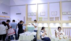 上海楼梯展(Shanghai Stairs Exhibition)2026门票在哪买