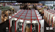 德国地铺展2026展商名录会刊