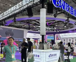 厦门体博会展会现场(现场盛况)22