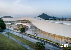 巴西累西腓伯南布哥州会议中心