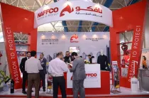 沙特安防展2025门票价格