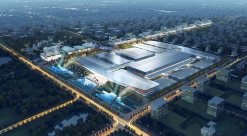 China Railway Changchun Northeast Asia International Exhibition and Convention Center