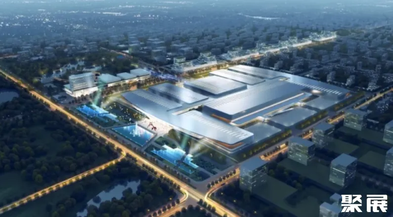 China Railway Changchun Northeast Asia International Exhibition and Convention Center