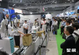 东京食品加工展展会现场(现场盛况)3