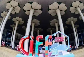 天津家具展2025门票购买途径