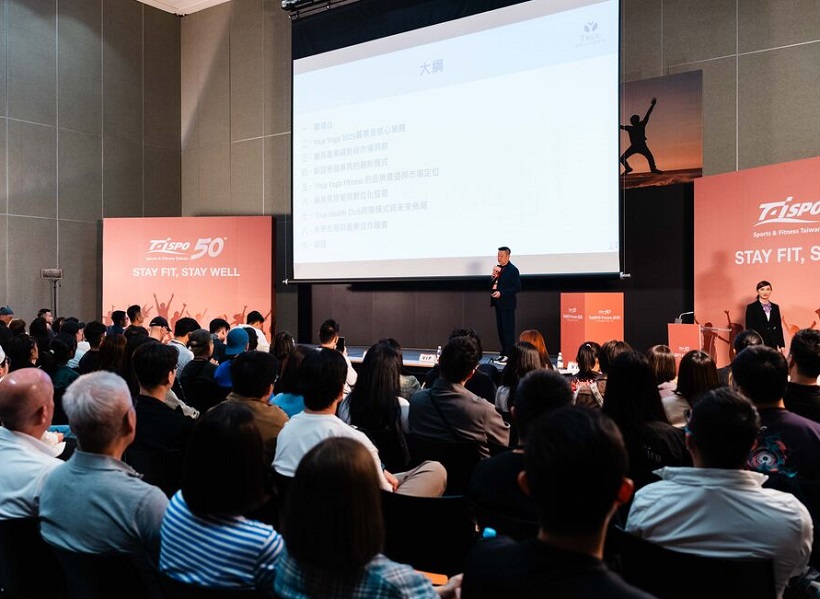 台北自行车展现场图片15