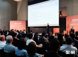 台北自行车展现场图片15