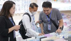 印尼文具展2025参展攻略(时间地点+门票怎么买?)