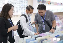 印尼文具展现场图片5