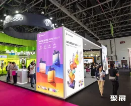 智利電子煙展展會現(xiàn)場(現(xiàn)場盛況)2