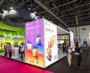 2026南美电子烟展(World Vape Show)电子会刊