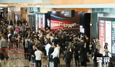 2025香港影视展参展攻略(时间地点+门票多少钱一张?)