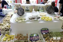 上海亚宠供应链展展会现场(现场盛况)7