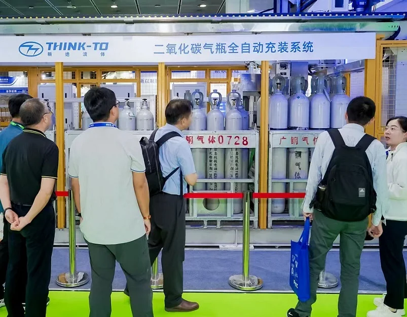 2026CIGIE气博会(International Gas Industry EXPO)展位图与展位申请