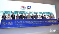 2025北京旅游展参展攻略(时间地点+门票多少钱?)