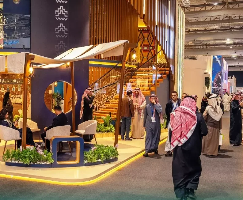 2026沙特旅游展(Saudi Tourism Forum)会刊