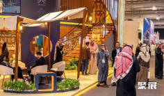 2026沙特旅游展(Saudi Tourism Forum)会刊