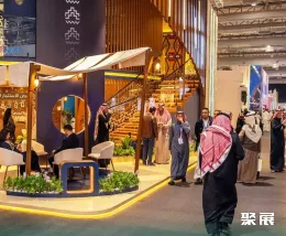 沙特旅游展现场图片1
