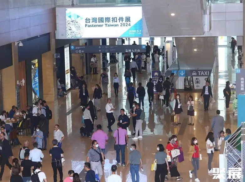 台湾高雄会展馆实景图
