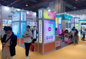 2025广州成人展最新参展商名录
