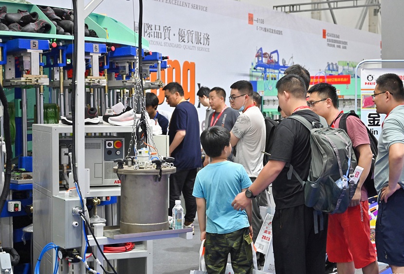 2026年温州皮革展门票如何申请?多少钱?