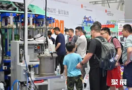 温州皮革展现场图片9